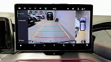 Škoda Kodiaq RS 7 míst 360 HuD Canton Taž - náhled 12