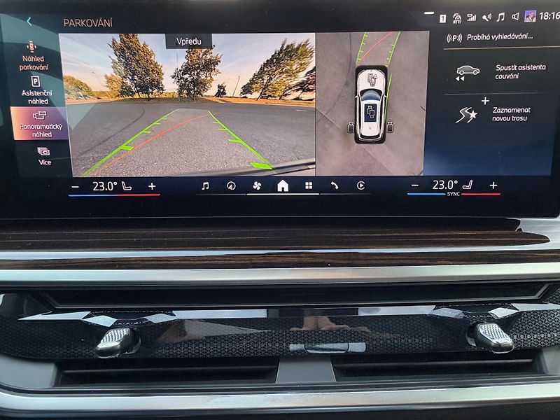 BMW X5 (2025) VZDUCH 2VR SoftClose Tažné HUD - fotka 41 z 51