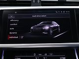 Audi A7 3,0 TDI  Quattro S-Line CZ DPH - náhled 28