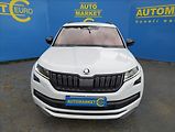 Škoda Kodiaq 2,0 140 KW, 4X4 ,DSG, DPH, SPO - náhled 1