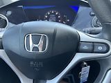 Honda Civic 1.4i-DSI KLIMA ZÁMEK Ř.P. ALU - náhled 16