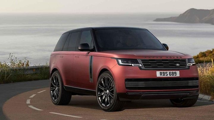 Range Rover 2021