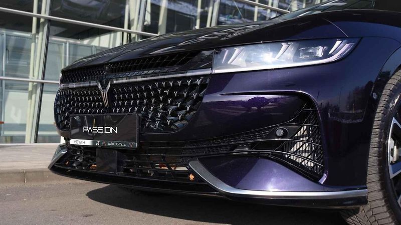 Voyah Passion PHEV.