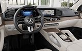 Mercedes-Benz GLS (2026) 450d AMG | FACELIFT | BÉŽOVÁ - náhled 1