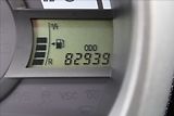 Toyota Aygo 1,0 VVT-i  NOVÉ V ČR - náhled 9