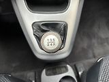 Hyundai Tucson (2006) 2.0 i 4x4 tažné - náhled 15