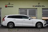 Volvo V60 2,0 T6 186kW PHEV TWIN ENGINE - náhled 6
