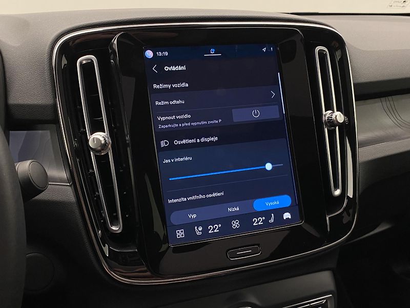 Volvo C40 PURE ELECTRIC RECHARGE PLUS - fotka 48 z 57