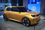 Tento elektrický minivůz ID. se naopak určitě za velkou louži nepodívá.