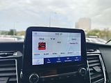 Ford Tourneo Custom 2.0 EcoBlue/136kW Titanium L2 - náhled 17