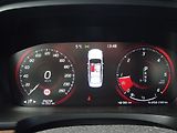 Volvo S90 D4 140kW Inscription ČR - náhled 13