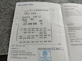 Volkswagen Caravelle (2012) 2,0TDI,LONG,9MÍST,TAŽ,ALU,SER. - náhled 25