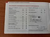 Škoda Octavia (2006) 1.9 TDi  1.MAJ.ČR - náhled 26