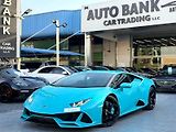 Lamborghini Huracán (2020) Atmosférický V10 ve verzi EVO - náhled 3