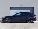 BMW Řada 5 540d xDRIVE MSPORT PANO  - náhled 8