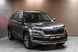 Škoda Kodiaq 2.0 TDI 110 DSG*TAŽNÉ*WEBASTO* - náhled 2