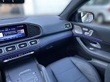 Mercedes-Benz GLE GLE 400e 4MATIC kupé AMG - náhled 11