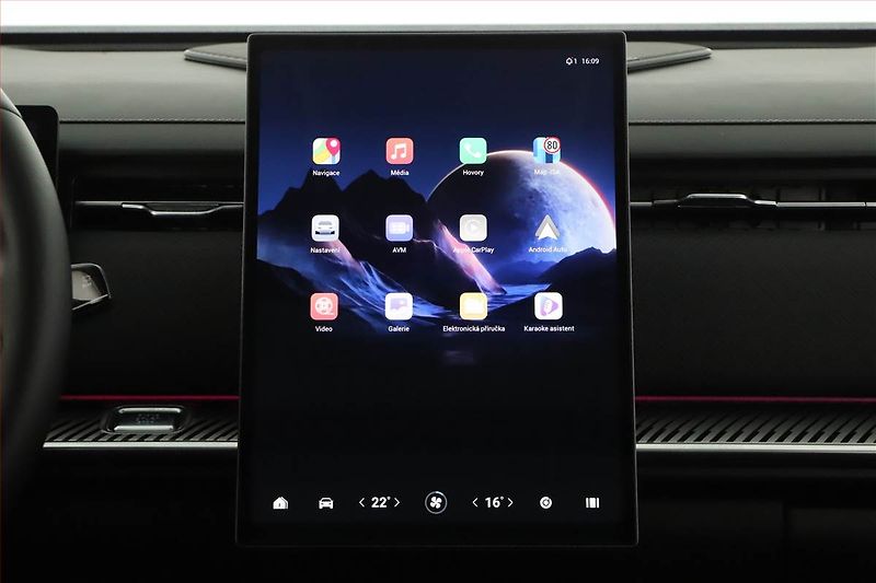 Jaecoo 7 (2025) 1.6 TGDI, Luxury, FullLed - fotka 17 z 21