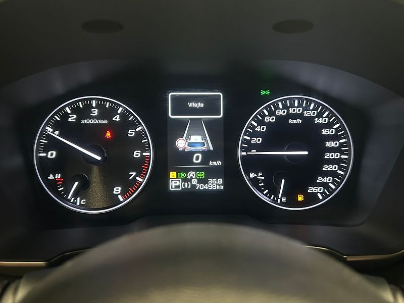 Subaru Outback (2022) 2.5 Comfort + kůže | Záruka - fotka 42 z 65