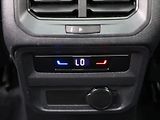 Volkswagen Tiguan Allspace 2,0 TSI 4x4 DSG R-Line 7-Míst - náhled 35