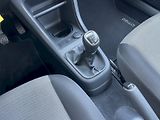 Škoda Citigo (2015) 1.0 MPI 44 kW Ambition Plus - náhled 11