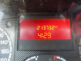 Fiat Ducato (2013) 2.3 96KW MAXI L5H2KLIMA - náhled 18