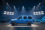 Mercedes-Benz G 580 EQ