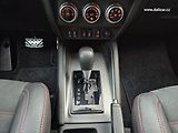Mitsubishi ASX (2019) 2.0i CVT 110KW Intro Edition+ - náhled 31