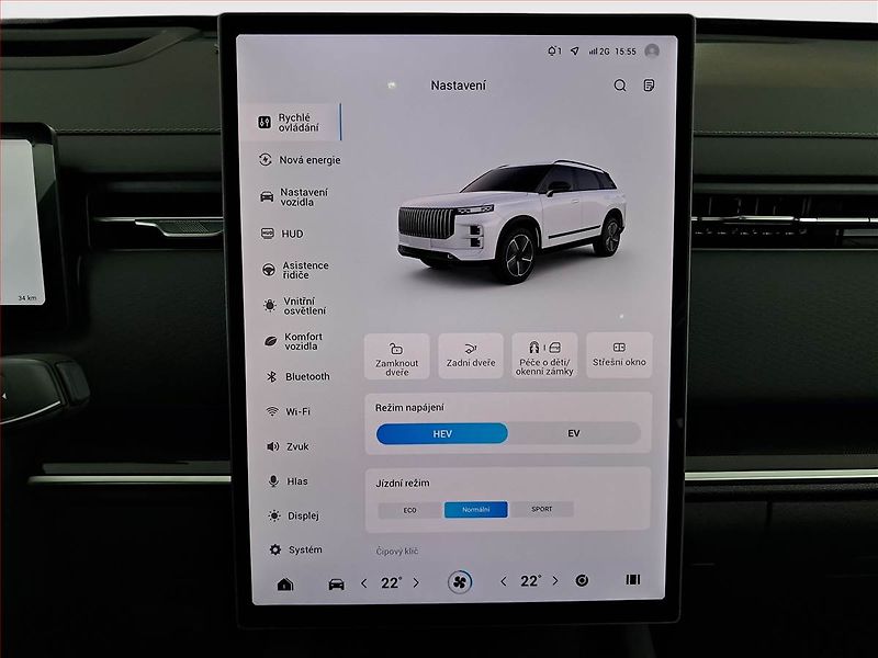 Jaecoo 7 (2026) 1.5 TGDI PHEV, 360° kamera - fotka 25 z 26