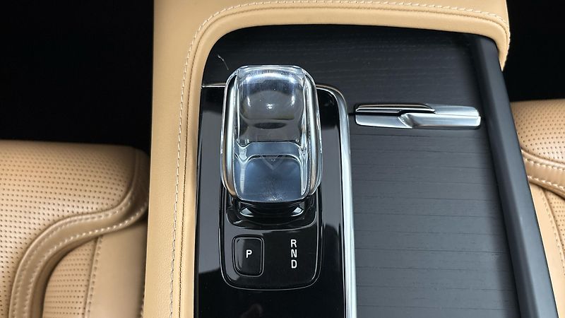 Volvo XC90 2.0 B5 AUT AWD Inscription - fotka 27 z 32