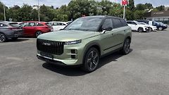 Jaecoo 7 (2026) 1,6TGDI Exclusive 4X4 - fotografie inzerátu