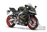 Aprilia RS 660 (2026) 35/70kW akce 1/3 - náhled 1