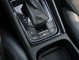 Škoda Kodiaq (2019) Style 2.0 TDI 4x4 - náhled 21
