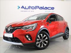 Renault Captur 1,6 E-Tech Hybrid 17 010km! - fotografie inzerátu