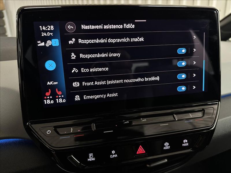 Volkswagen ID.3 150kW MAX 1ST PLUS PRO PERF. - fotka 24 z 46