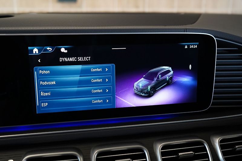 Mercedes-Benz GLS 450d 4MATIC AMG, Exclusiv, TZ - fotka 34 z 50