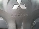 Mitsubishi Colt (2007) 1.1i 55KW – PO SERVISU! - náhled 24