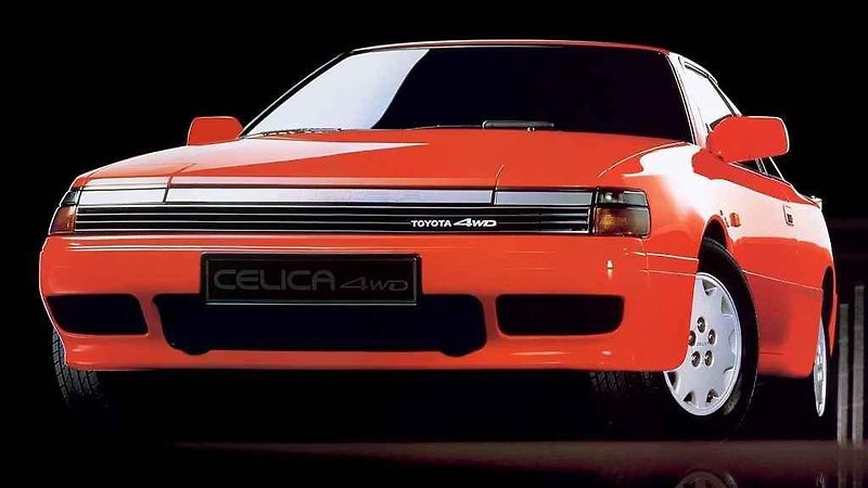 Toyota MR2.