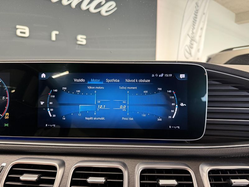 Mercedes-Benz GLS (2019) GLS 400d 4Matic AMG Line - fotka 75 z 111