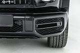 Mercedes-Benz Třídy G G63 AMG*CZ*Karbon*22kola*TV - náhled 22