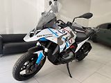 BMW R 1300 GS (2024) - náhled 1