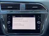 Volkswagen Tiguan Allspace 2,0 TDI DSG 4MOT HIGHLINE ČR - náhled 37