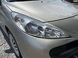 Peugeot 207 1,4 i  Klima,ISOFIX,CentrálDO - náhled 36