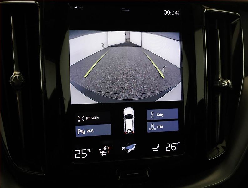 Volvo XC60 (2021) B4 AWD, 4X4,Automat,MHEV,45TKM - fotka 15 z 18