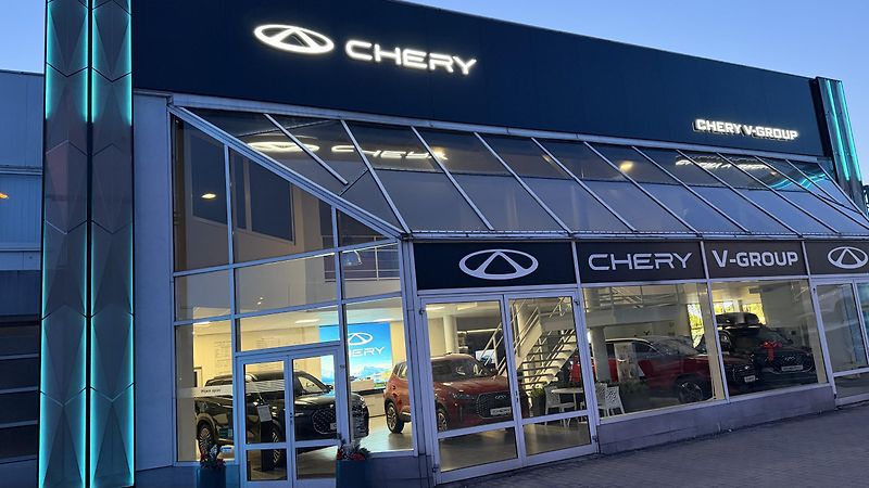 Chery Tiggo 7 (2026) HEV unique - fotka 29 z 30
