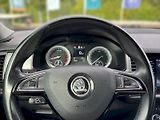 Škoda Kodiaq (2017) Ambition Plus 2.0 TSI 132 kW D - náhled 26