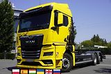 MAN TGX (2023) 26.510 6x2-4 / BDF / 2023 - náhled 1