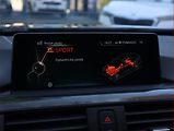 BMW Řada 4 (2016) 420d xDrive, 4X4, Automat - náhled 22