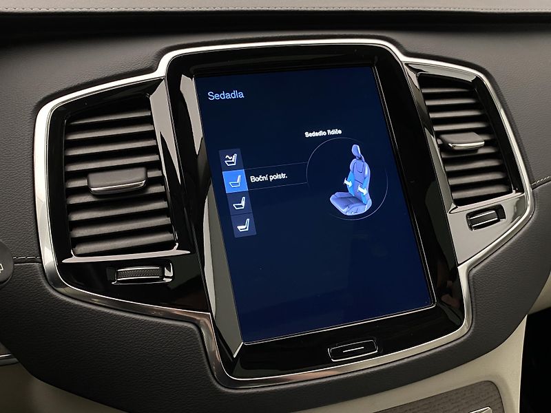 Volvo XC90 T8 AWD RECHARGE REZERVACE - fotka 55 z 58