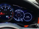 Porsche Cayenne GTS 4.0 V8 4x4 AUT CZ Záruka - náhled 42